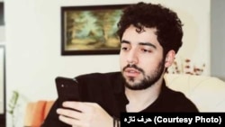 شروین حاجیپور