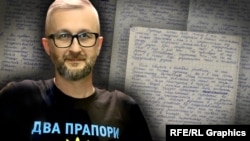 Нариман Джелял. Коллаж