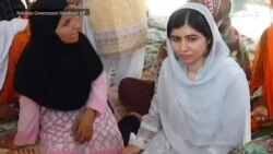 ملالې یوسفزۍ د پاکستان له سېلاب ځپلو سره لیدلي دي
 ملالې یوسفزۍ د پاکستان له سېلاب ځپلو سره لیدلي دي