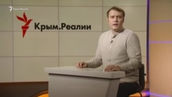 Чего испугался Патрушев в Крыму? | Крым.Реалии Чего испугался Патрушев в Крыму? | Крым.Реалии