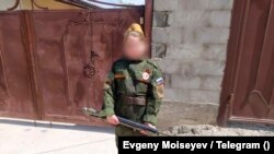 Телегарам-канал Евгения Моисеева