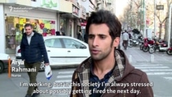 Tehran Residents Share Economic Grievances Amid Protests Tehran Residents Share Economic Grievances Amid Protests