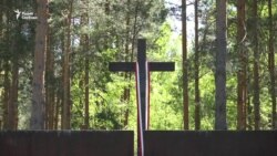 "Я увидел палача". Нереабилитированные жертвы сталинизма "Я увидел палача". Нереабилитированные жертвы сталинизма