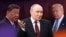 Коллаж: Си, Путин, Трамп