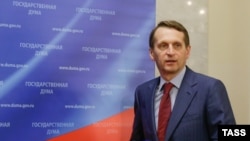 Спикер Госдумы России Сергей Нарышкин