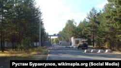 Воинская часть