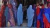 UN: Afghan Women Better Protected