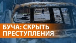 Украина обвиняет Россию, Россия "в отказе" Украина обвиняет Россию, Россия "в отказе"