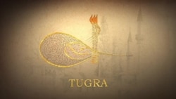 Відеоблог «Tugra»: Абдул-Гафар Кирим – кримськотатарський учений Відеоблог «Tugra»: Абдул-Гафар Кирим – кримськотатарський учений