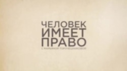 Зарплаты растут, люди беднеют Зарплаты растут, люди беднеют