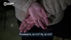 Жители Херсонской области рассказали о пытках во время российской оккупации (видео) Жители Херсонской области рассказали о пытках во время российской оккупации (видео)