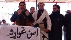 په مومندو کې د امن پاڅون غونډه شوې ده په مومندو کې د امن پاڅون غونډه شوې ده