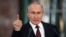 Владимир Путин, декабрь 2022