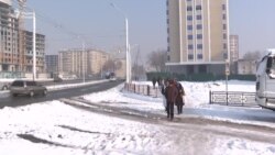 Ҳаракат дар кӯчаҳои яхбастаи Душанбе хатарзо шудааст Ҳаракат дар кӯчаҳои яхбастаи Душанбе хатарзо шудааст