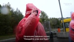 Гуманитарная катастрофа на границе России с ЕС Гуманитарная катастрофа на границе России с ЕС