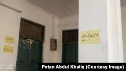 په دې څوکۍ د تحریک انصاف د مشر عمران خان، د پاکستان جمهوري غورځنګ (پي ډي اېم) د کاندید محمد جمیل او د جماعت اسلامي د شېر محمد ترمنځ مقابله ده.