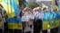 Акция украинской диаспоры в Мадриде против российского вторжения. Март 2022 года
