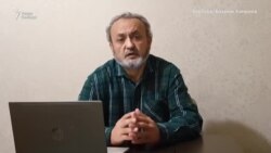 Дело Бахрома Хамроева Дело Бахрома Хамроева