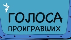 Промо. Человек за шкафом. Как нашли пленки
 Промо. Человек за шкафом. Как нашли пленки