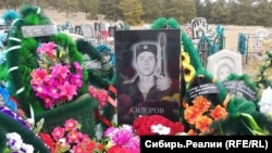 Могила одного из мобилизованных в Бурятии