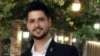 One of the lawyers for Mohammad Qobadlou (pictured) said that "law and Shari'a were slaughtered" in the Iranian's execution.