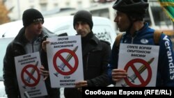 Протест пред здравното министерство във вторник