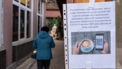Крым в койках не нуждается? Коронавирус. Новые рекорды | Крым.Важное Крым в койках не нуждается? Коронавирус. Новые рекорды | Крым.Важное