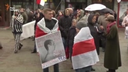 Активисты призывают к отказу от ядерного проекта Беларуси (видео) Активисты призывают к отказу от ядерного проекта Беларуси (видео)