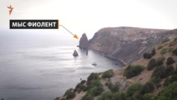 «Божья страна» на юго-западном побережье Крыма (видео) «Божья страна» на юго-западном побережье Крыма (видео)