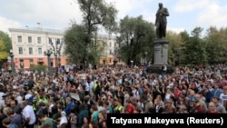 Шествие оппозиции в Москве, 31 августа 2019 года