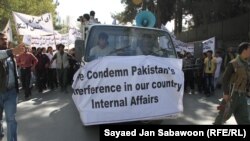 Afghan demonstrators shout anti-Pakistan slogans during a protest in Kabul on October 2.