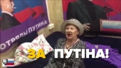 «Отряды Путина» – видео фан-клуба российского президента (видео) «Отряды Путина» – видео фан-клуба российского президента (видео)