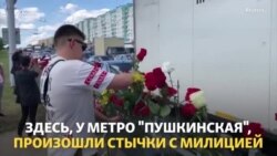 "В этом наша сила – цветы и любовь" "В этом наша сила – цветы и любовь"