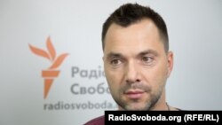 Алексей Арестович