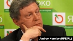 Григорий Явлинский