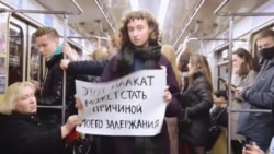 Плакат Плакат