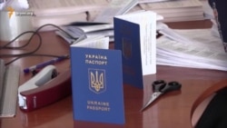Чи потрібен український паспорт жителям Криму? (відео) Чи потрібен український паспорт жителям Криму? (відео)