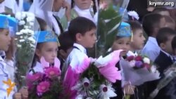 Крымским школьникам не хватает учебников Крымским школьникам не хватает учебников