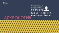 Призрак фашизма в Восточной Европе. Захватят ли регион национал-популисты? Призрак фашизма в Восточной Европе. Захватят ли регион национал-популисты?