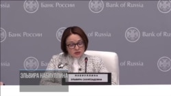 Эльвира Набиуллина об ипотечном рекорде 9% годовых Эльвира Набиуллина об ипотечном рекорде 9% годовых