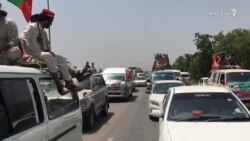 د تحریک انصاف سیاستوالان او پلویان د اسلام اباد پر لوري روان دي د تحریک انصاف سیاستوالان او پلویان د اسلام اباد پر لوري روان دي