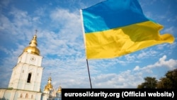 Дати нерухомих свят, постів, загальниць, дні вшанування пам՚яті святих змістяться на 13 днів назад