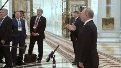 Путин об обстреле в Кременчуге Путин об обстреле в Кременчуге