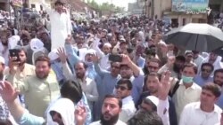 د خیبر پښتونخوا استادانو په بني ګالا کې احتجاج کړی د خیبر پښتونخوا استادانو په بني ګالا کې احتجاج کړی