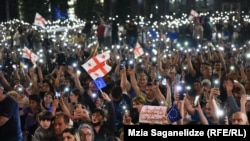 Акция в Тбилиси в поддержку евроинтеграции 24 июня