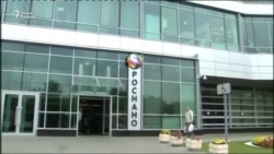 Задержание топ-менеджера "Роснано" Задержание топ-менеджера "Роснано"