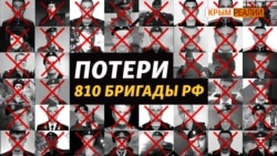 Что известно о погибших? | Крым.Реалии ТВ Что известно о погибших? | Крым.Реалии ТВ