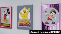 ХХ Канский фестиваль