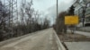 Ремонт дороги в Севастополе, иллюстрационное архивное фото