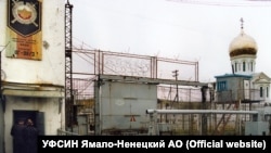 ИК-18 "Полярная сова", архивное фото